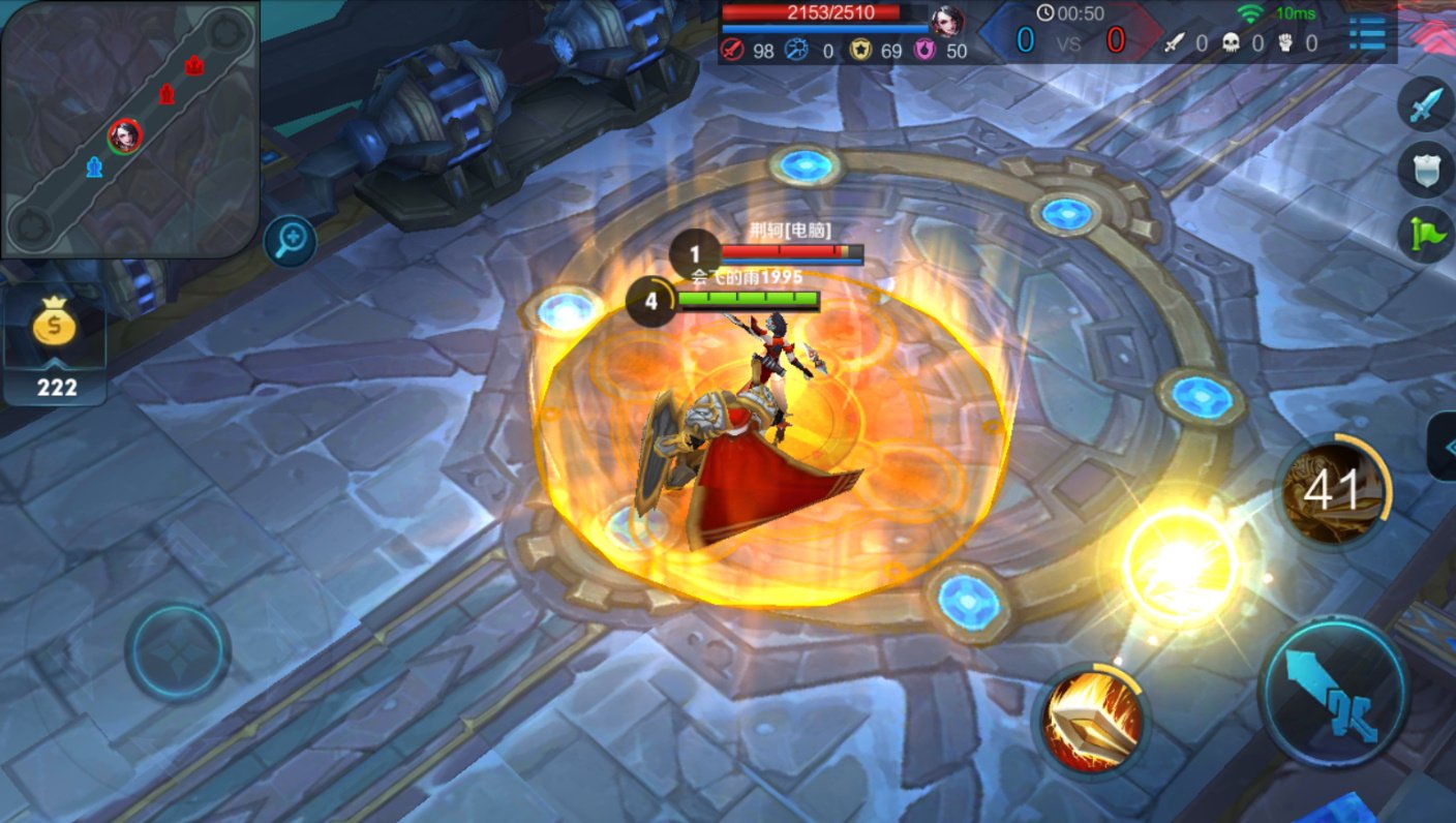 深岩银河 完整版 截图22