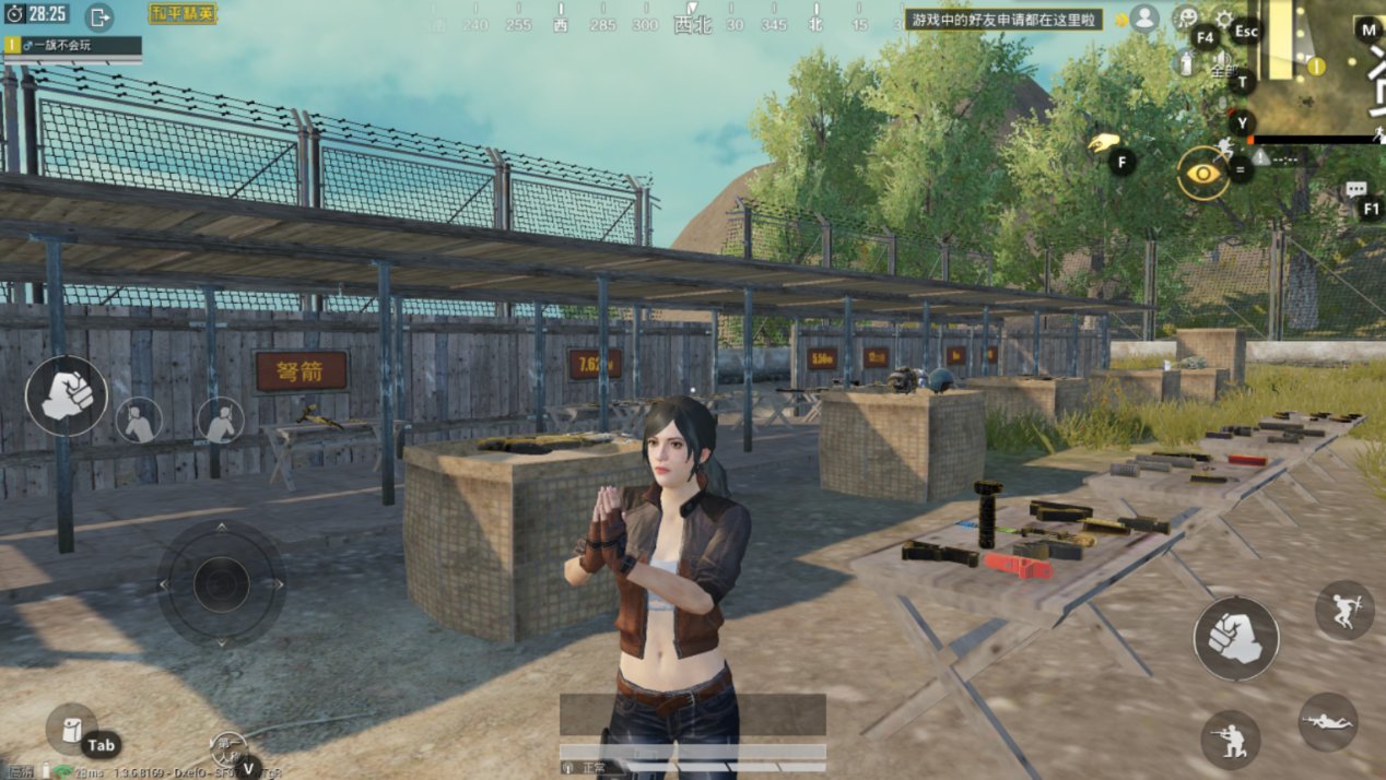 七日杀 终极版 截图17