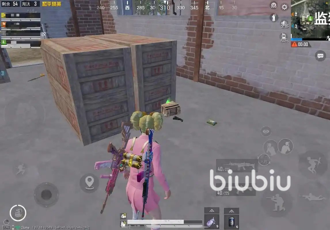 七日杀 终极版 截图20