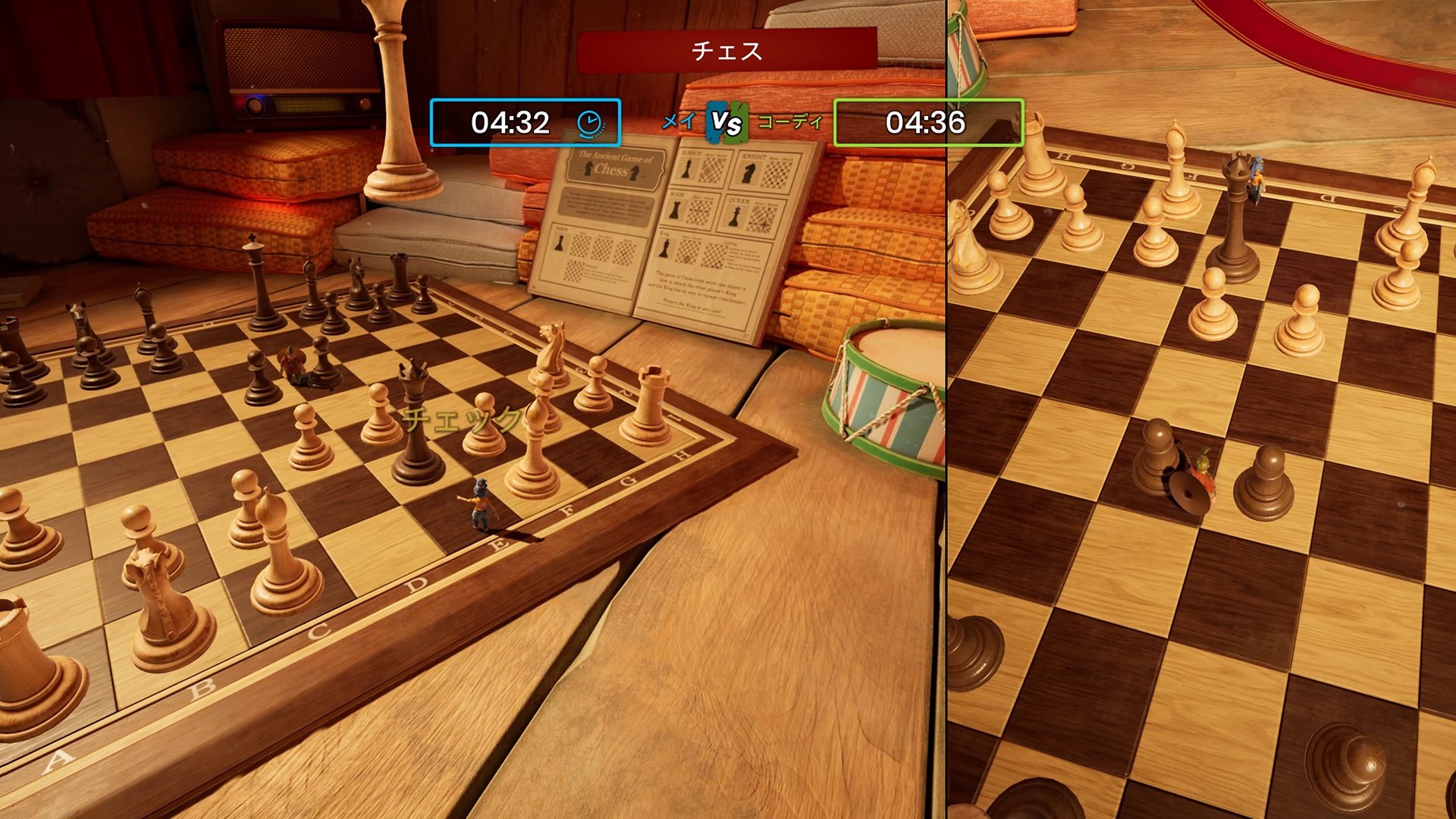 赛博朋克2077 重制版 截图14