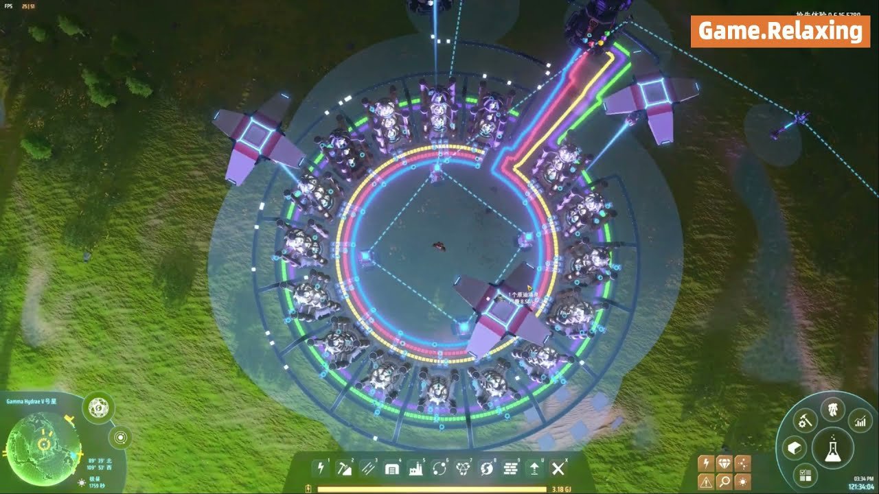 深岩银河 豪华版 截图12