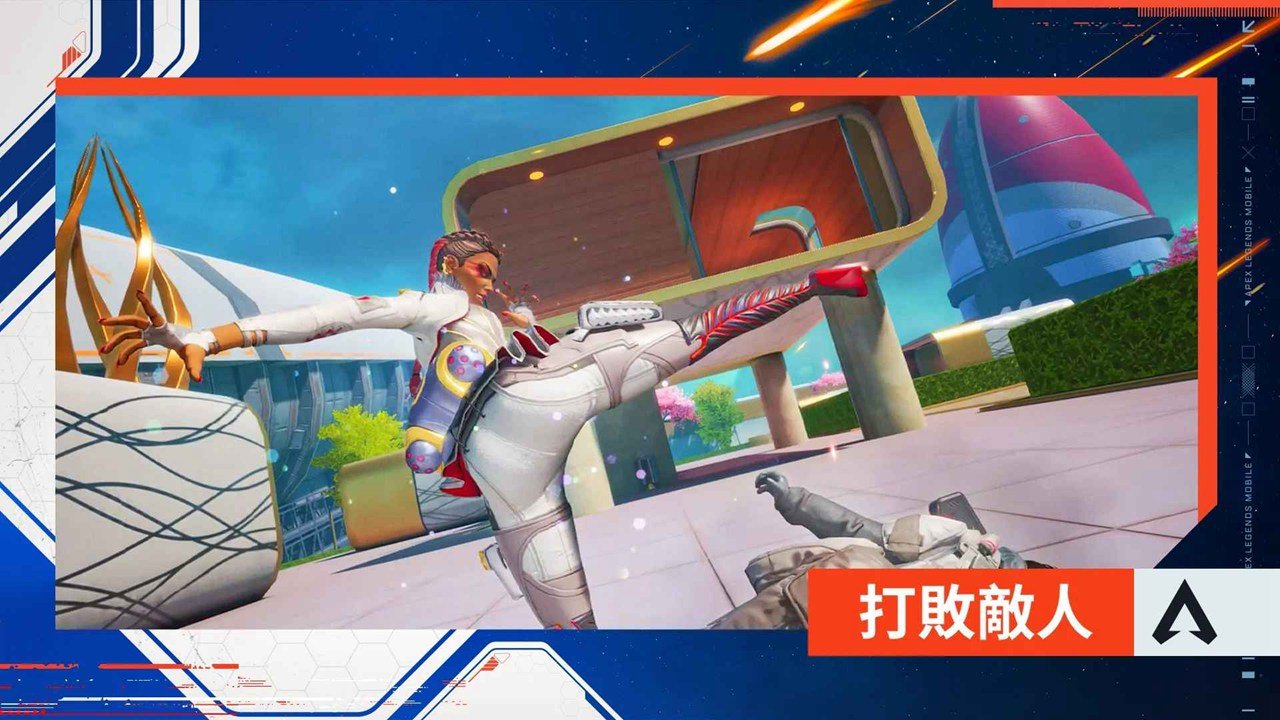 塞尔达传说：旷野之息 截图12
