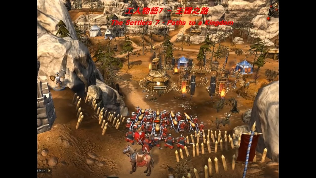 地平线：零之曙光 截图18