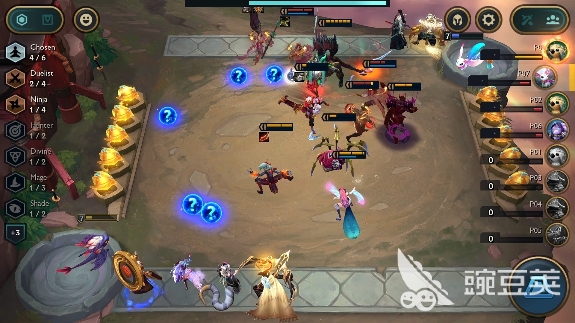 方舟：生存进化 年度版 截图14