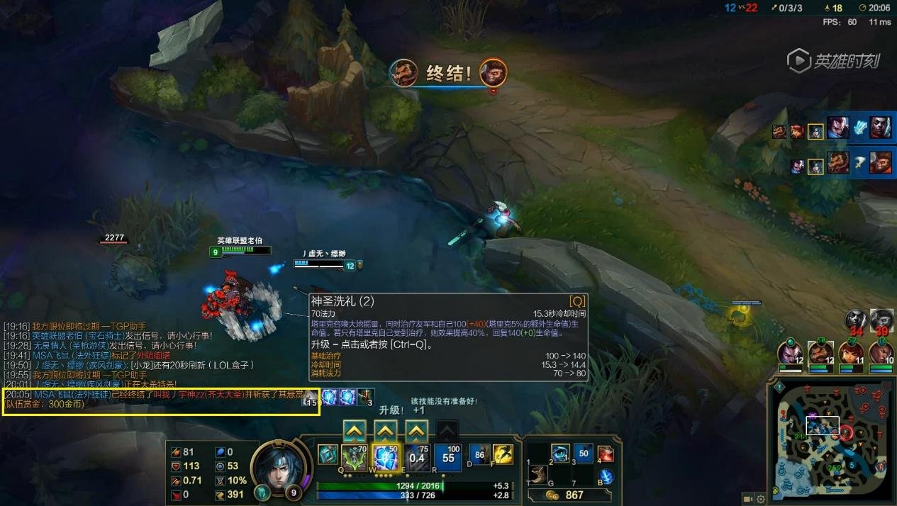 方舟：生存进化 年度版 截图15