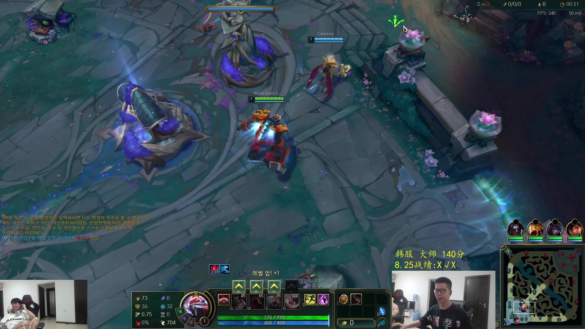 方舟：生存进化 年度版 截图24