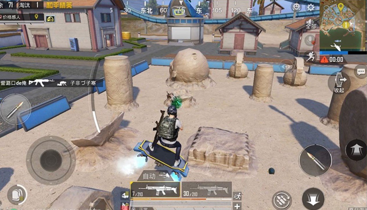 GTA5 重制版 截图6