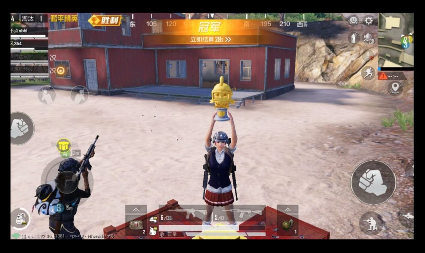 GTA5 重制版 截图7