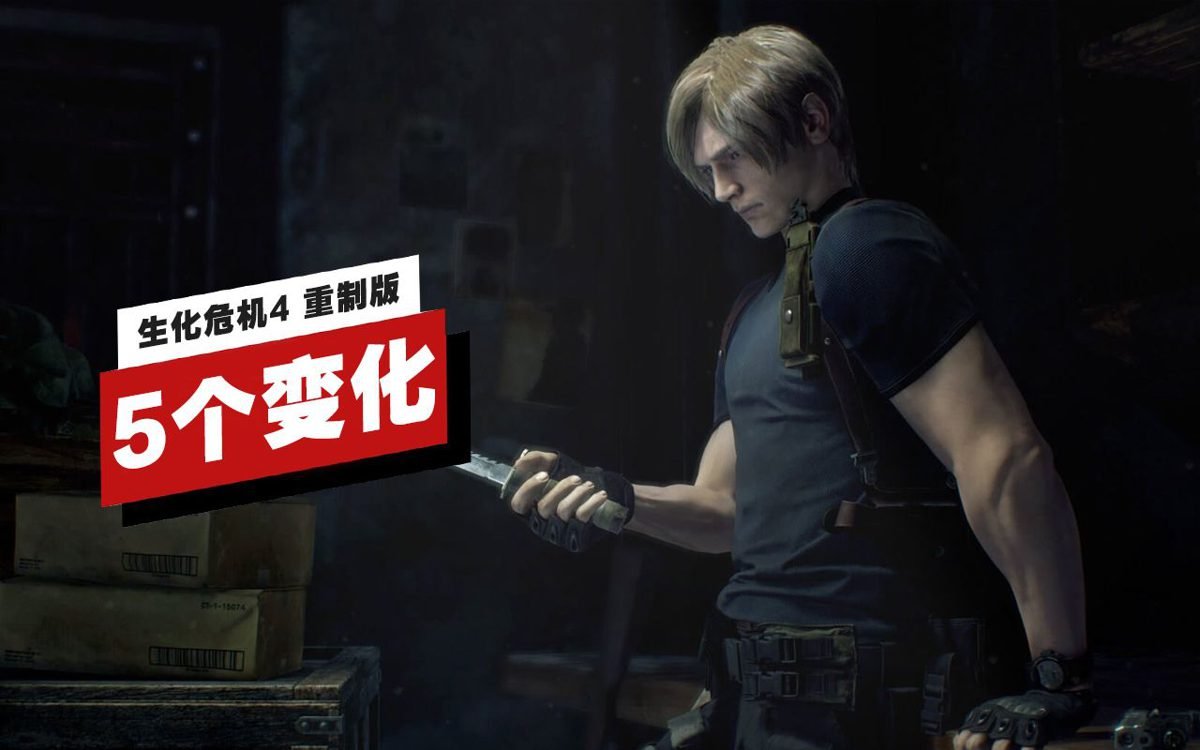 F1 2024 豪华版 截图3