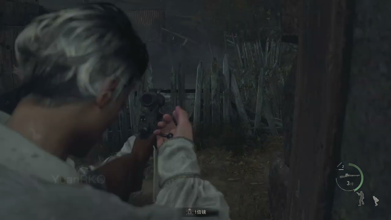 F1 2024 豪华版 截图16