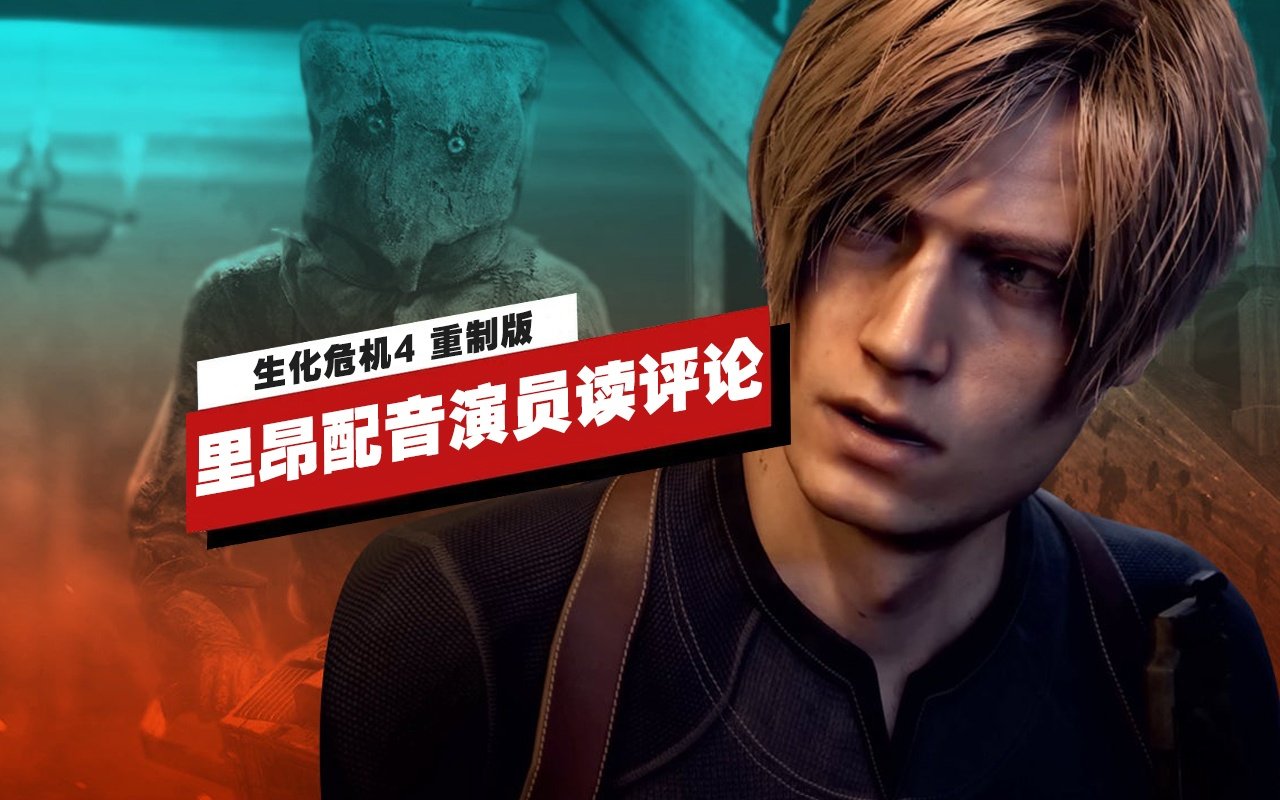F1 2024 豪华版 截图22