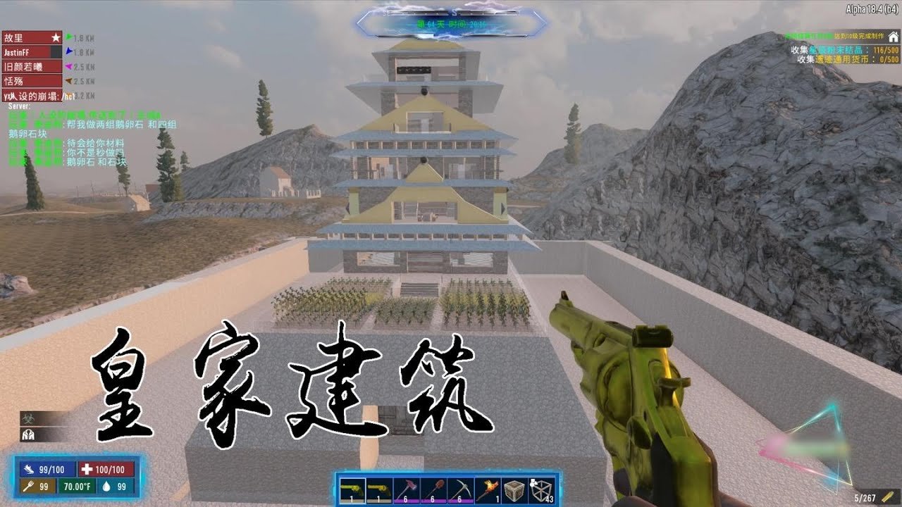 只狼：影逝二度 豪华版 截图5