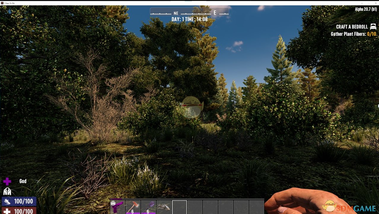 只狼：影逝二度 豪华版 截图9