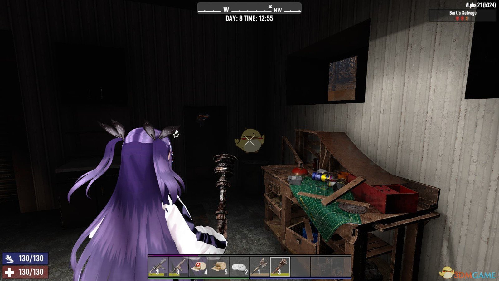 只狼：影逝二度 豪华版 截图21