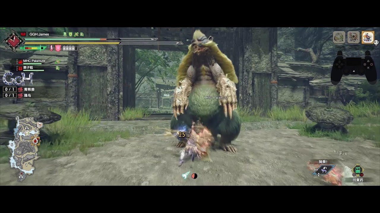 死亡搁浅 完整版 截图14