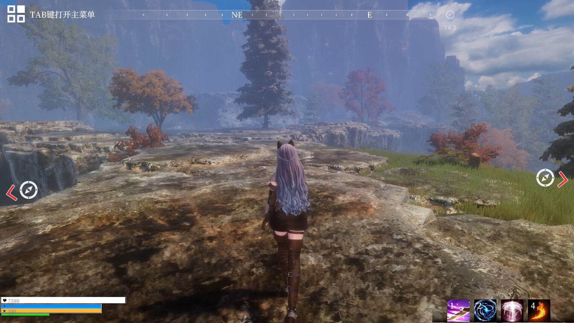 糖豆人：终极淘汰赛 终极版 截图20