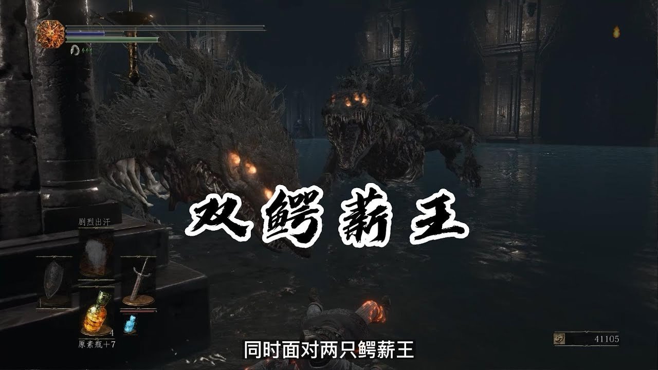 深岩银河 完整版 截图9