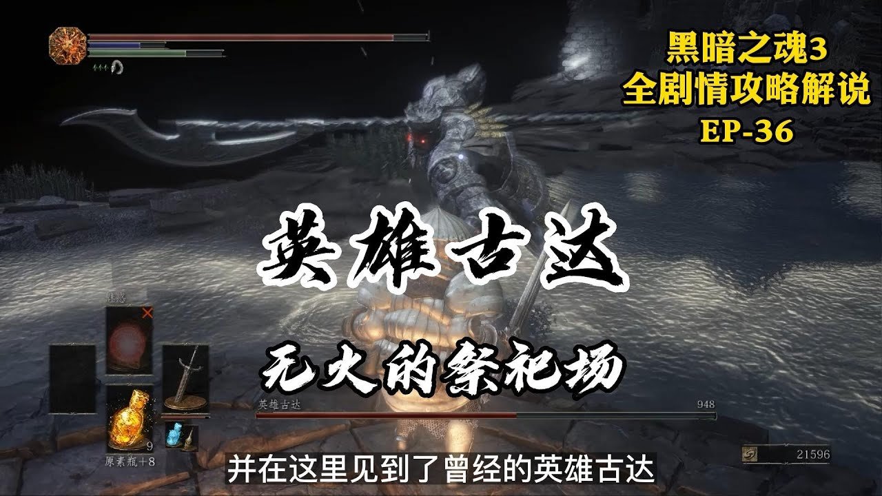 深岩银河 完整版 截图20
