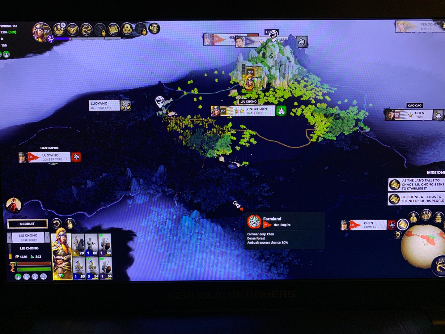 仁王2 豪华版 截图22