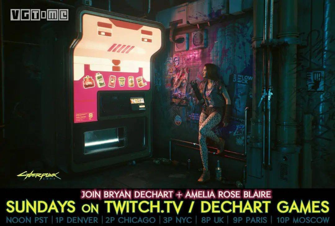 GTA5 重制版 截图9