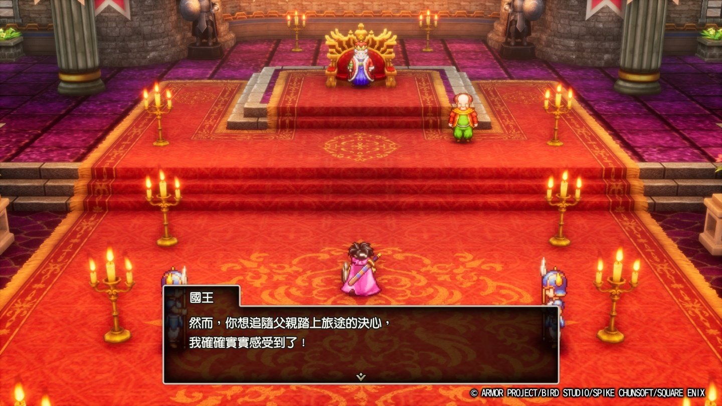 我的世界 完整版 截图16