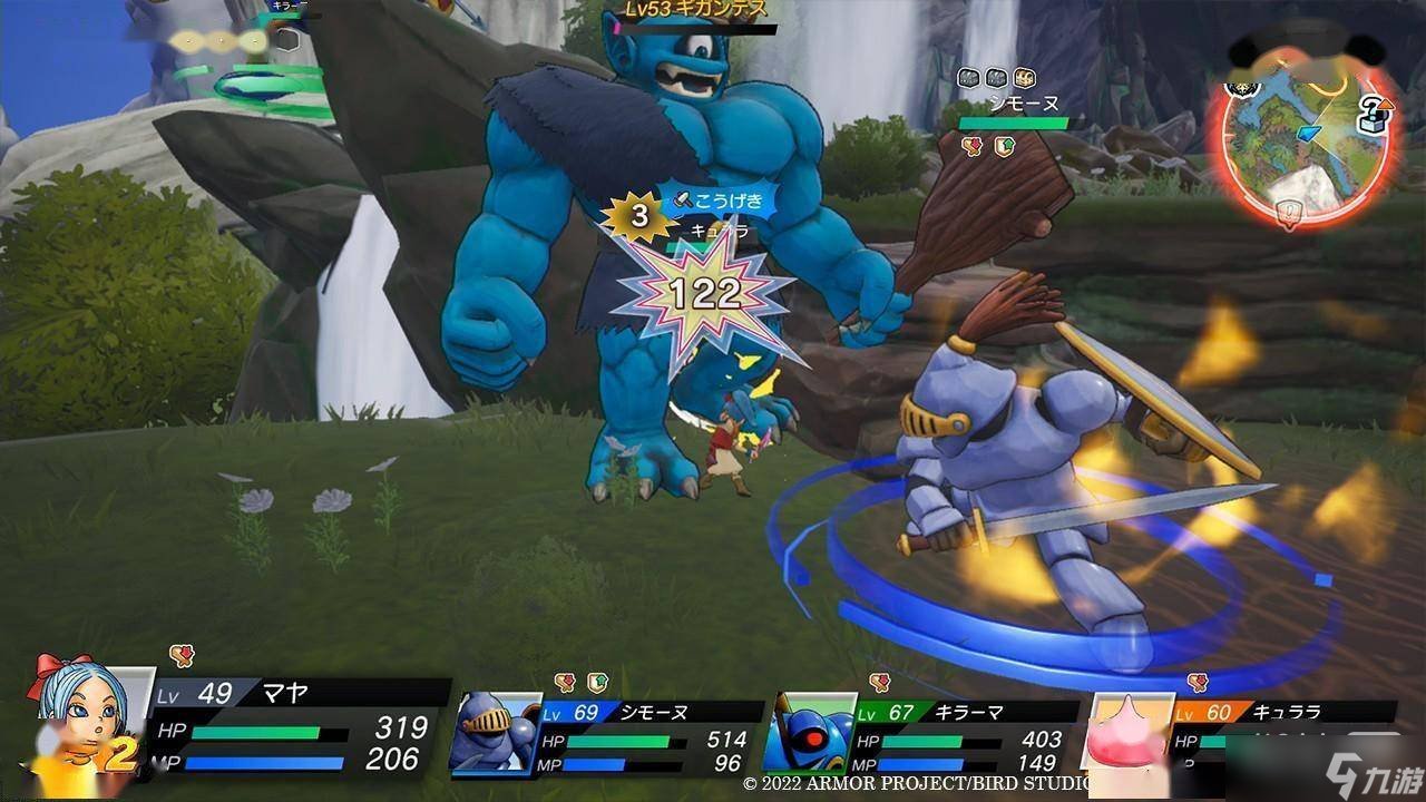 我的世界 完整版 截图17