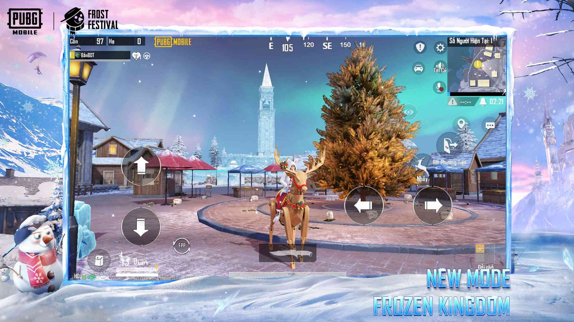 绝地求生 截图17