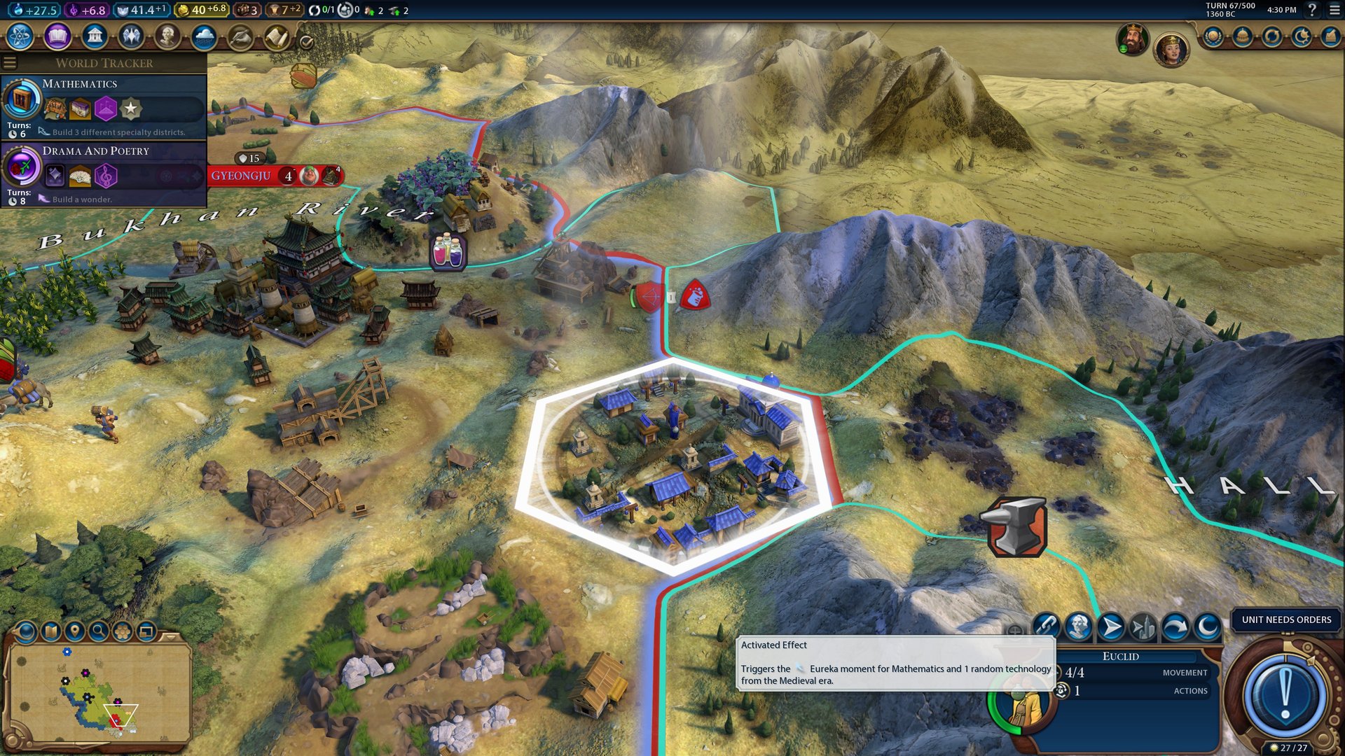 我的世界 完整版 截图11