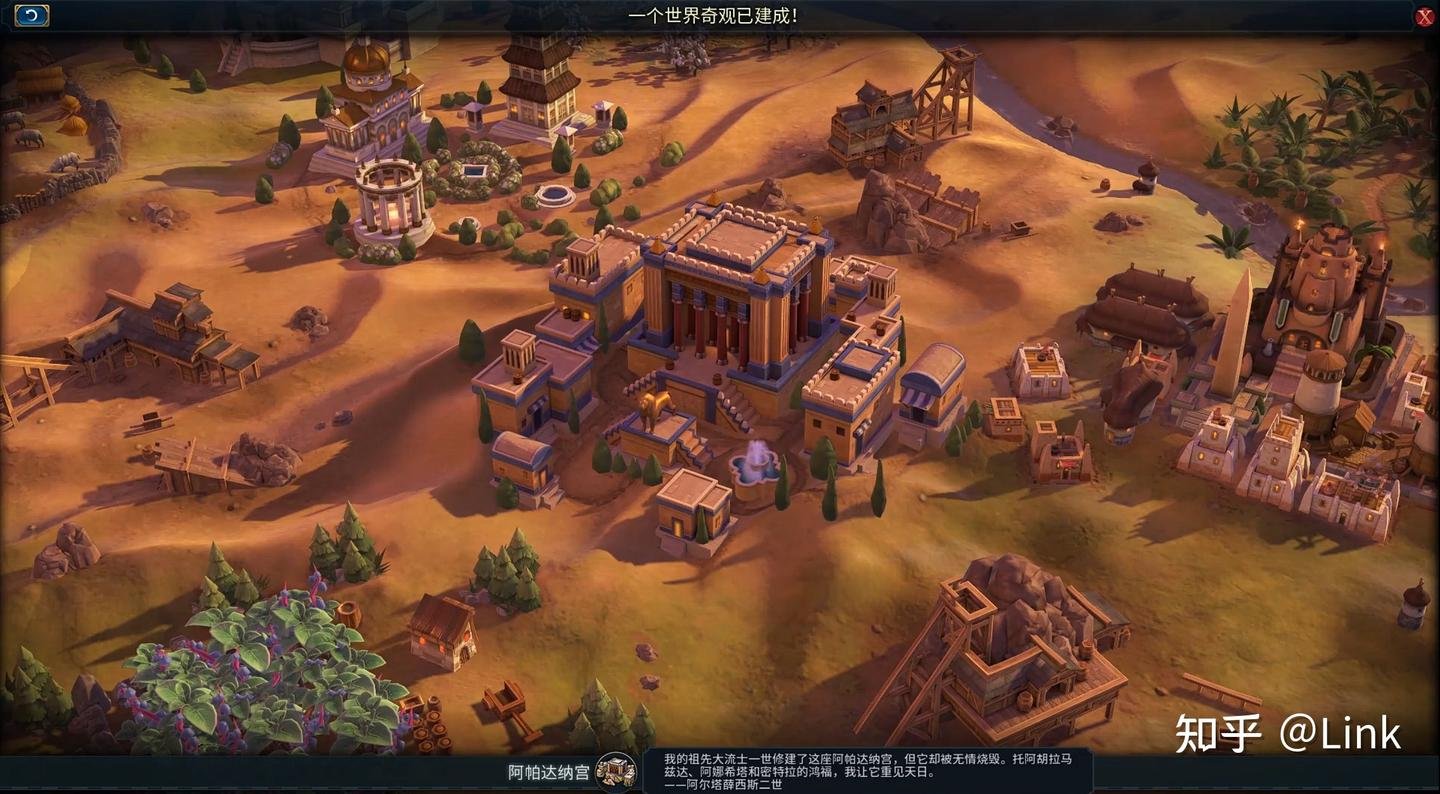 我的世界 完整版 截图20