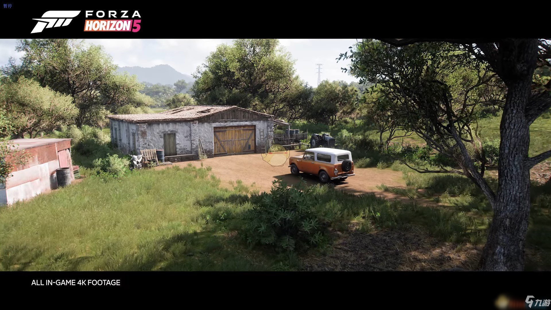 只狼：影逝二度 重制版 截图13