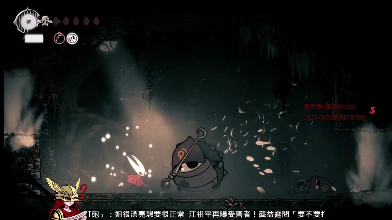 全面战争：三国 重制版 截图20
