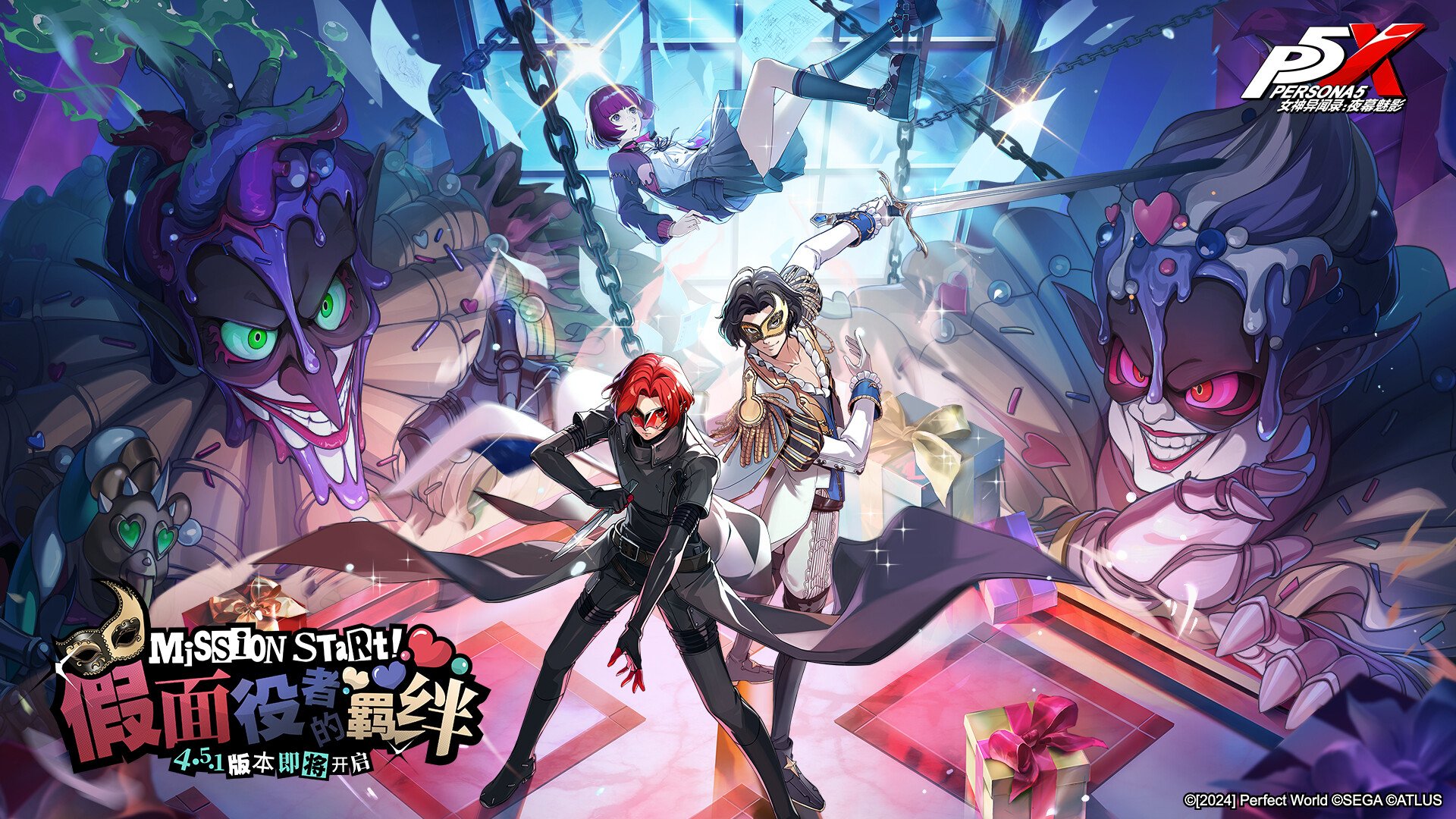 黑暗之魂3 完整版 截图2