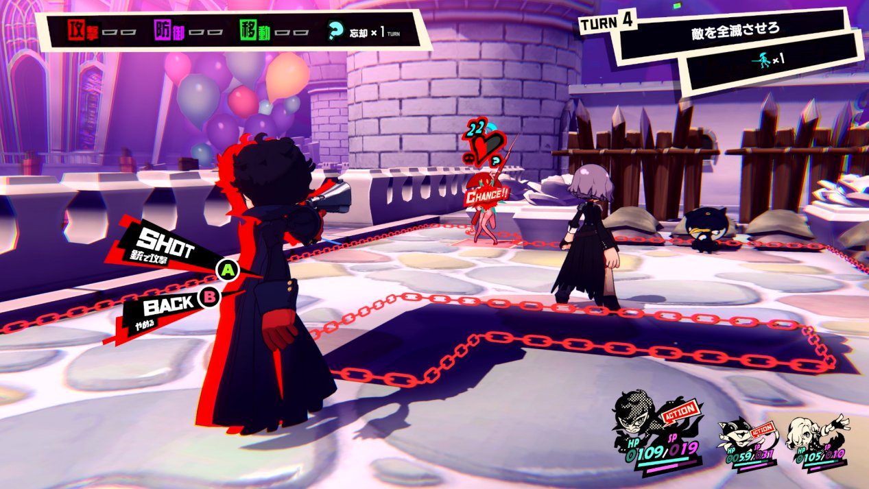 黑暗之魂3 完整版 截图3