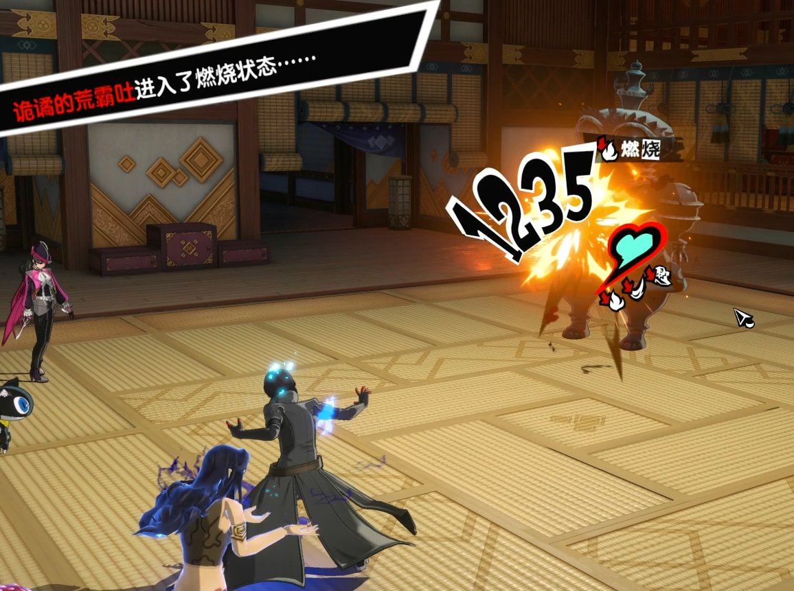 黑暗之魂3 完整版 截图8