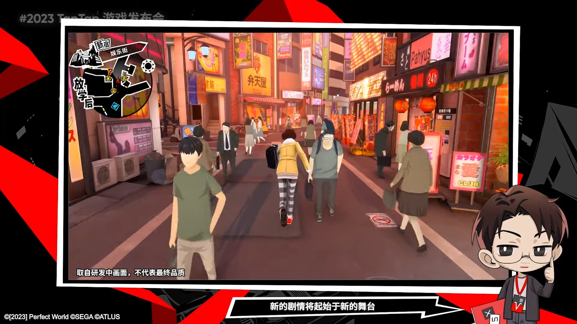 黑暗之魂3 完整版 截图16