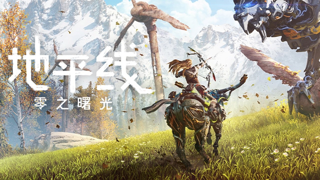 F1 2024 豪华版 截图18