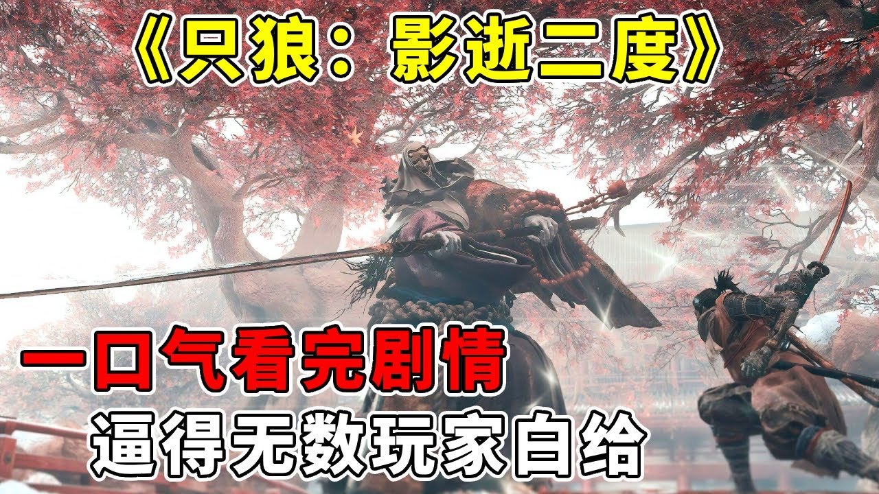 GTA5 重制版 截图11