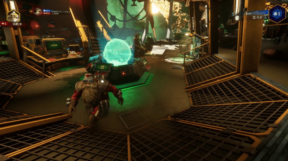 七日杀 终极版 截图15