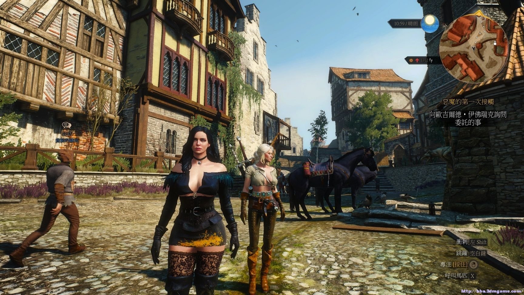 我的世界 年度版 截图18