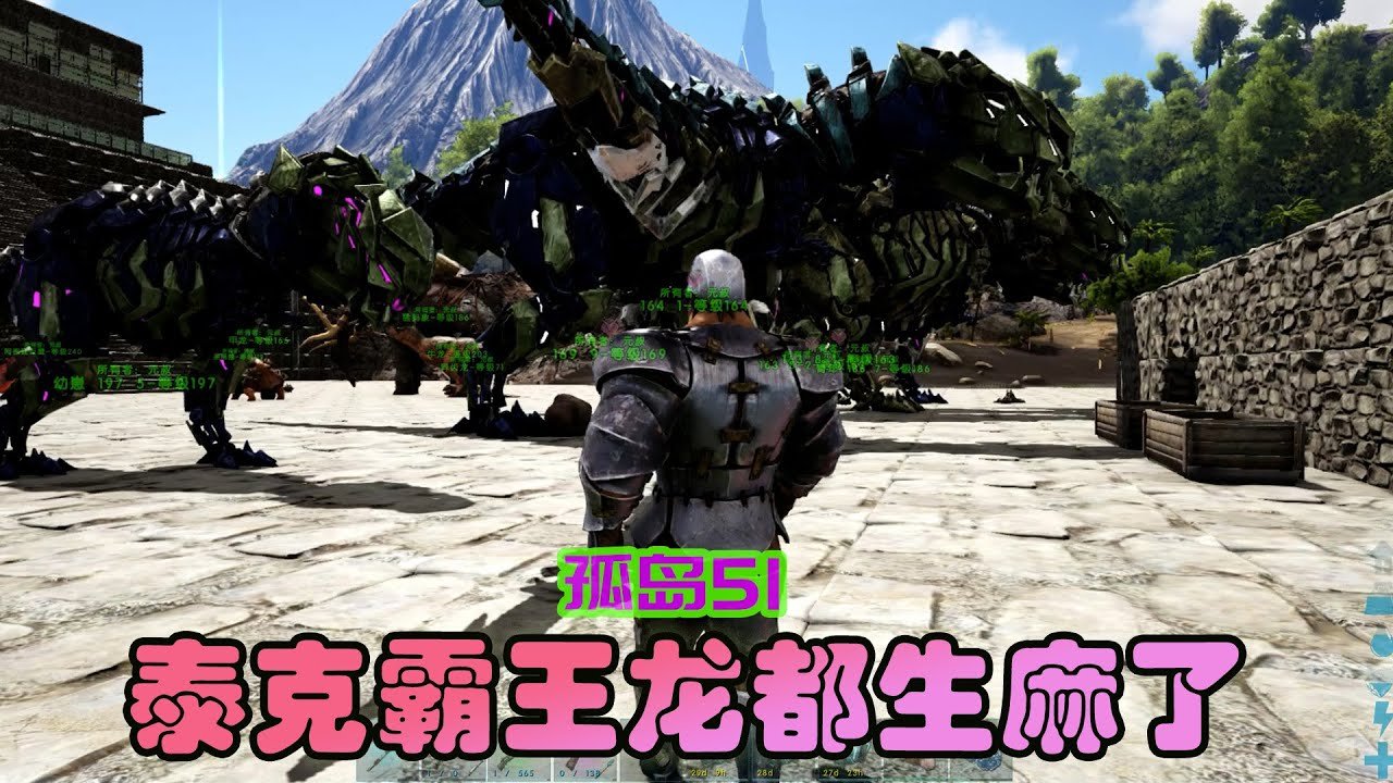 GTA5 重制版 截图14