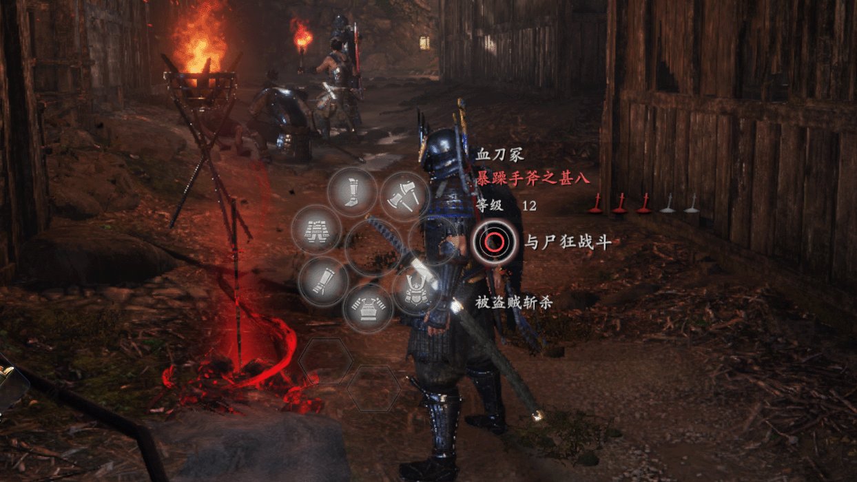 方舟：生存进化 年度版 截图3