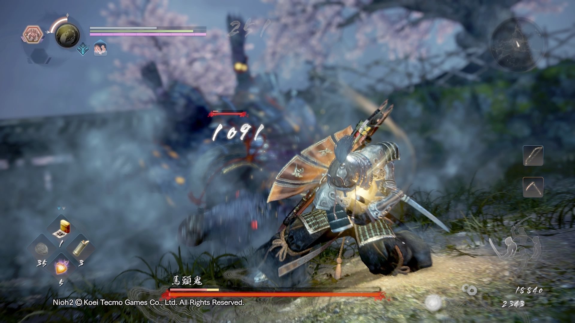 方舟：生存进化 年度版 截图4