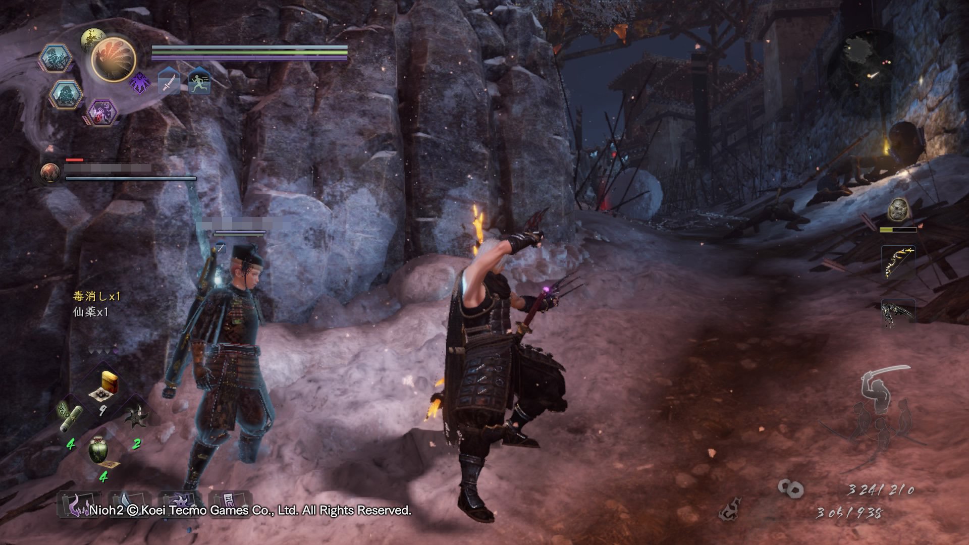 方舟：生存进化 年度版 截图9