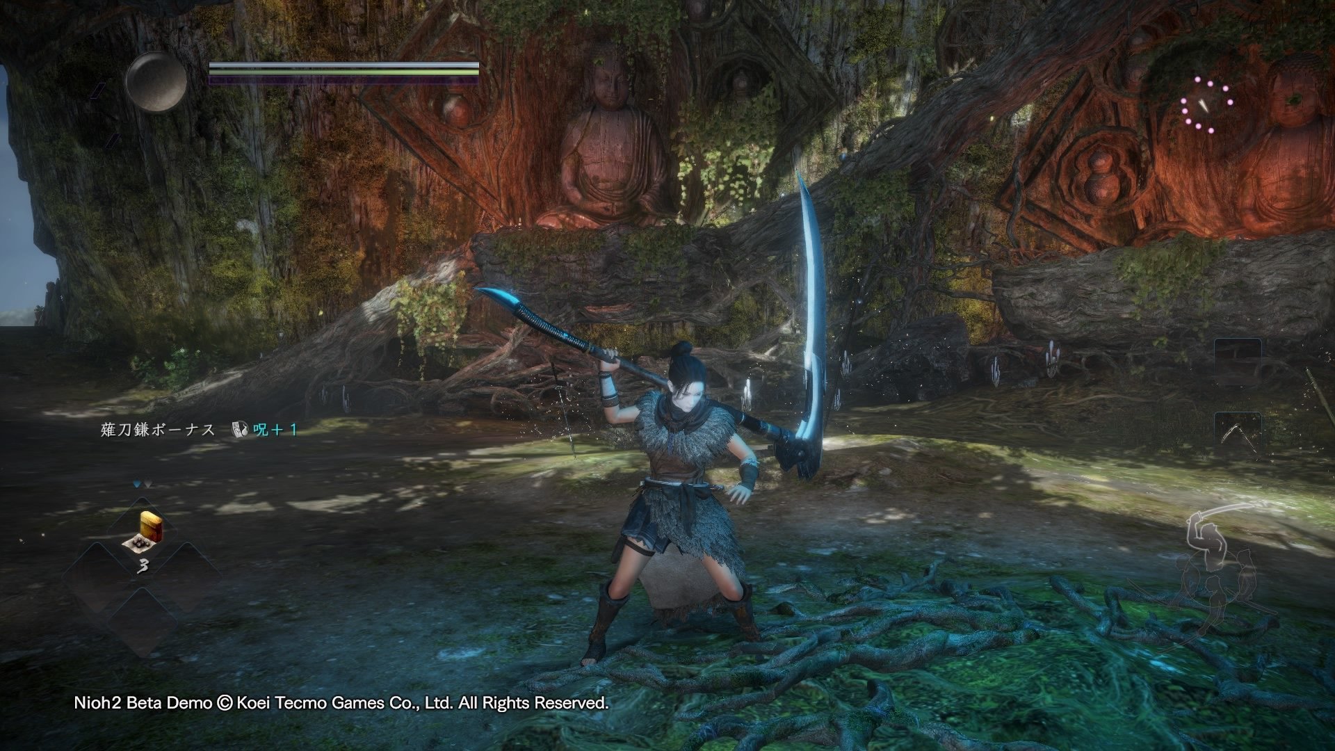 方舟：生存进化 年度版 截图10