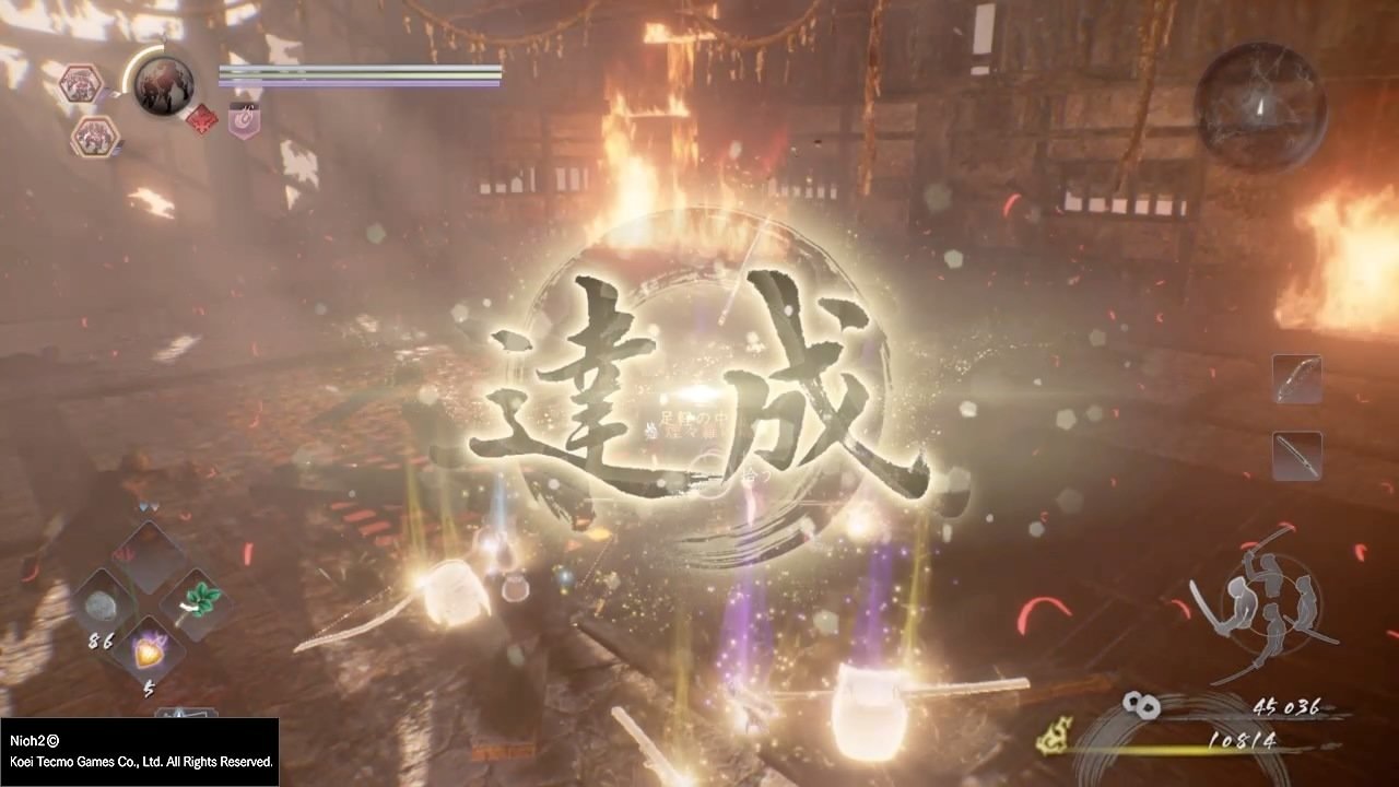 方舟：生存进化 年度版 截图15