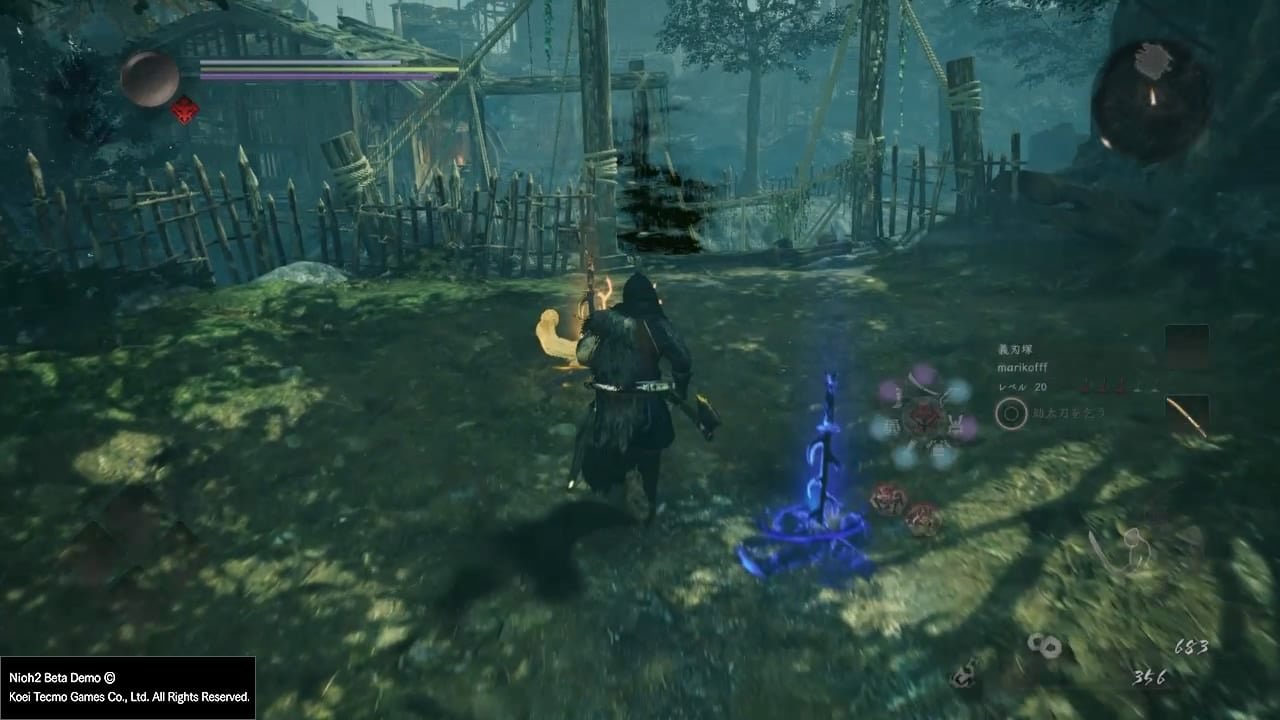 方舟：生存进化 年度版 截图18