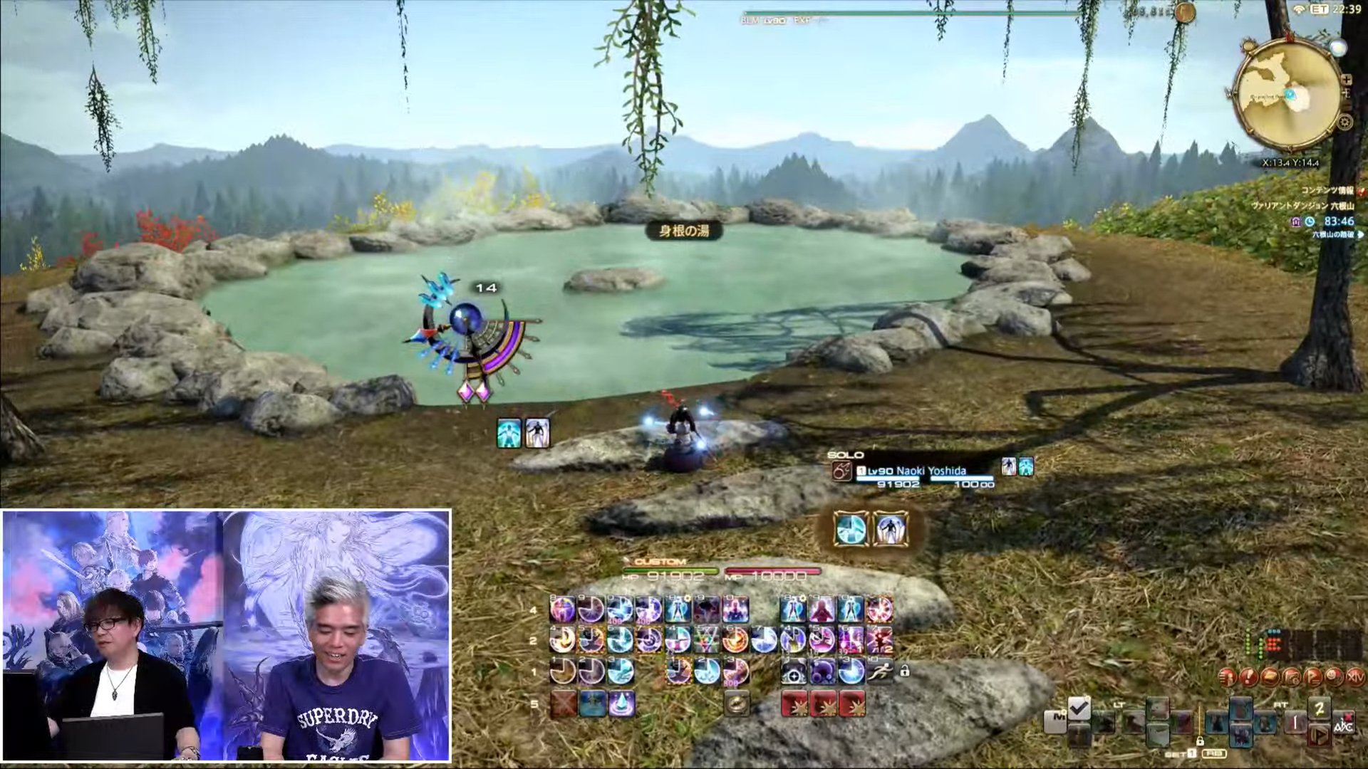 只狼：影逝二度 豪华版 截图13