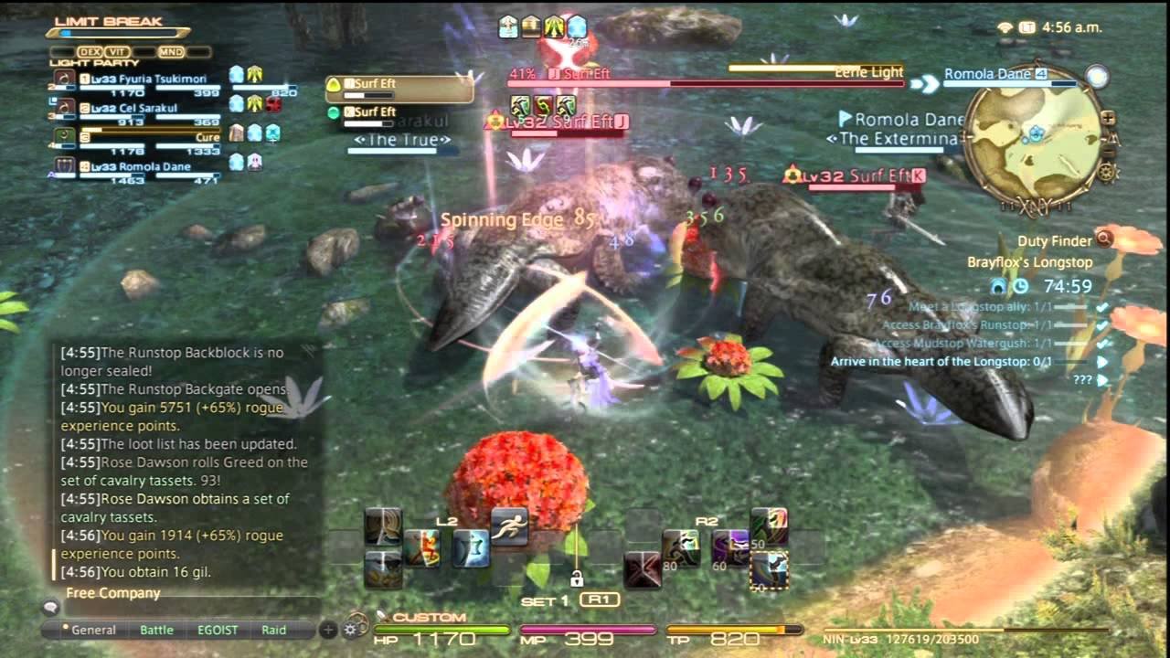 只狼：影逝二度 豪华版 截图15