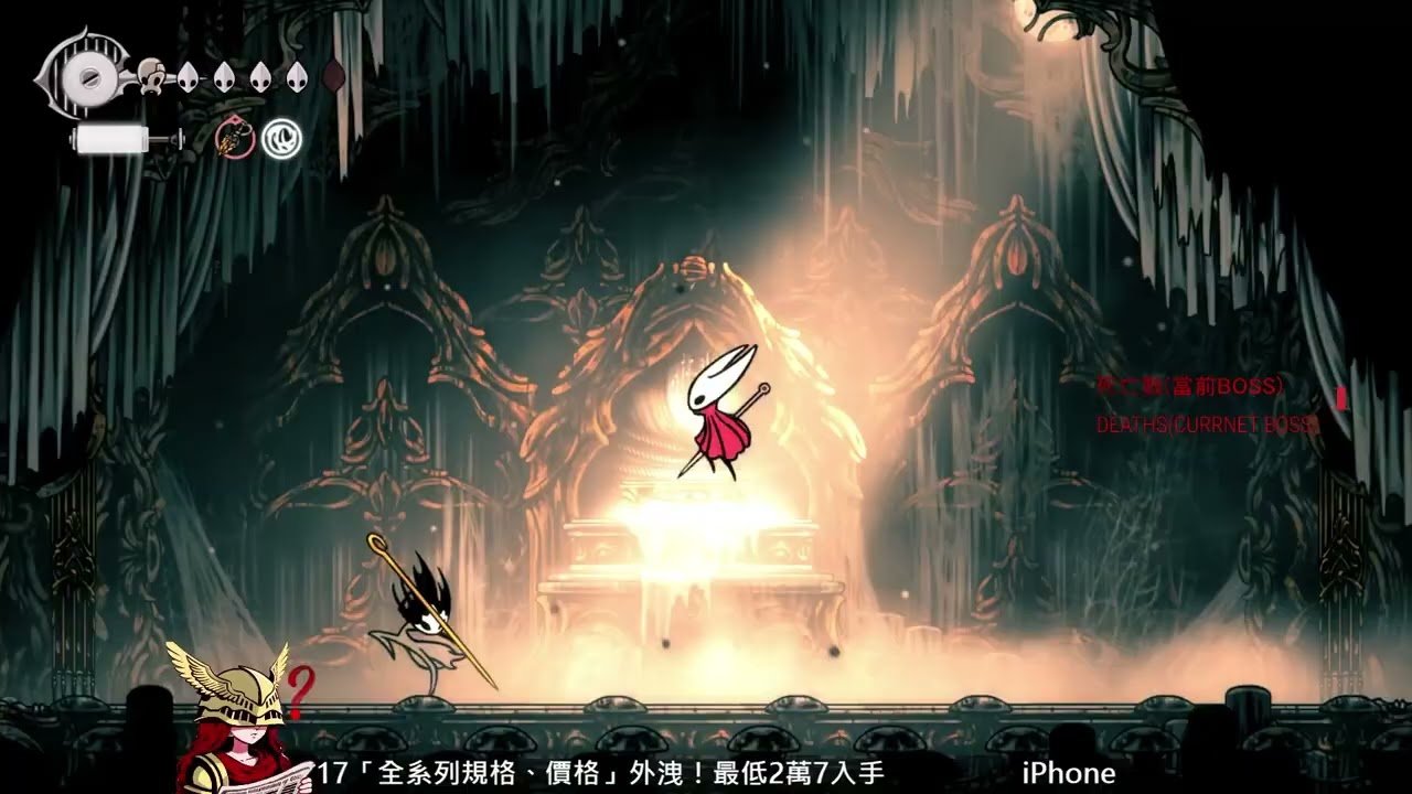战地风云 截图17