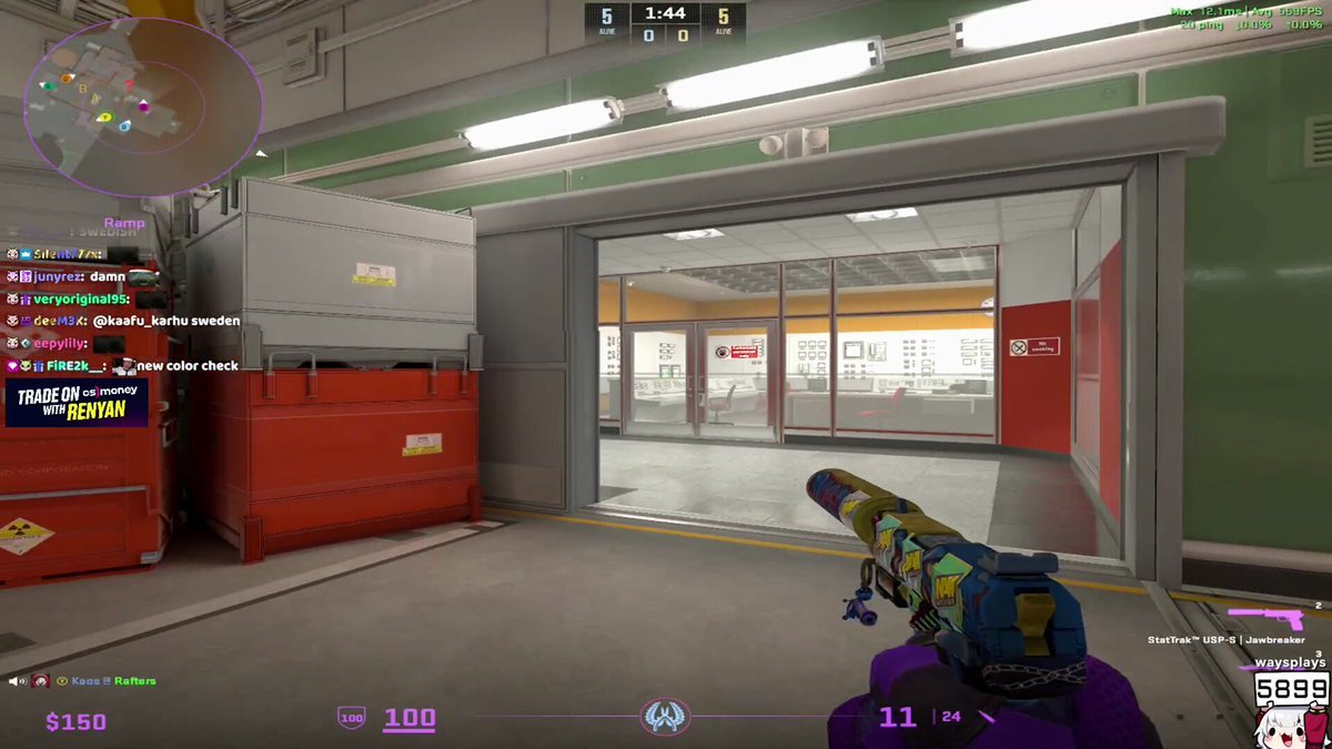 赛博朋克2077 重制版 截图13